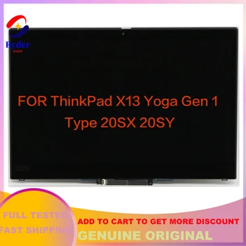 Lenovo Thinkpad X13 JOOGA 20SY 20SX LCD Puutetundlik Repalcement Assamblee UHD FRU 01YU657 5M10Y75560 5M10Y75554 5M10Y75556