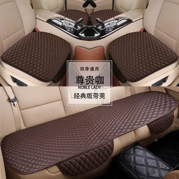 Luksus PU nahk auto istmepadja Rolls Royce Phantom Phantom car styling auto osad