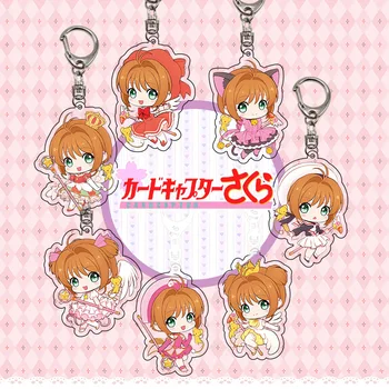 Magic Sakura Clow Kaardi Chibi Võtmehoidja Cute Cartoon Tüdrukud Keru Anime Akrüül Ripats Kott Võlusid Kingitus Ehted Fännid