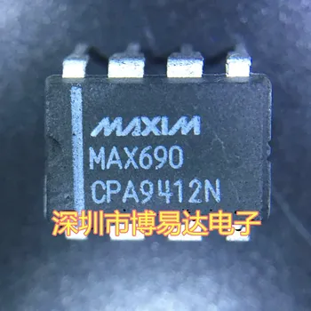 MAX690 MAX690CPA DIP8 MAXIM