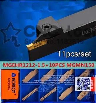 MGEHR1212-1.5 1tk+ 10tk MGMN150-G = 11pcs/set CNC treipingi vahendid NC3020/NC3030 Töötlemine terasest Tasuta shipping