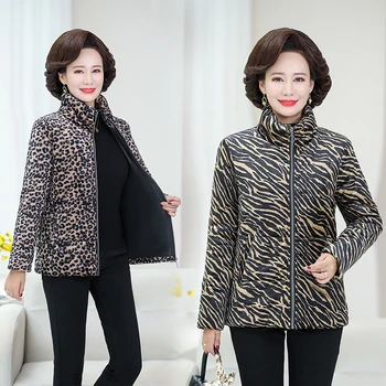 Mood Naised Leopard Lühikese Talve Jope Korea Velvet Lahti Puuvillane Mantel Naine Polsterdatud Puuvilla Vabaaja Pesapalli Streetwear