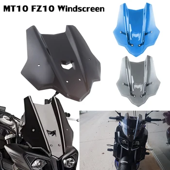 Mootorratta FZ MT 10 Esiklaas Tuuleklaasi Viser tuulesirm Jaoks Yamaha FZ10 MT10 FZ-10 miljonit tonni-10 2016 2017 2018 2019 2020 2021