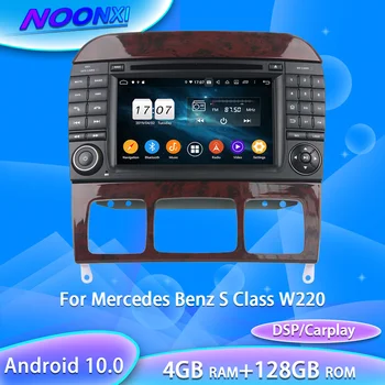 Mõeldud Mercedes Benz S-Klass W220 Auto Bluetooth Raadio Traadita Carplay 2Din juhtseade Android Video Mängijad, Audio Autode GPS DVD-IPS
