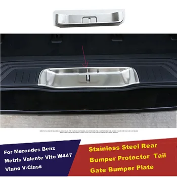 Mõeldud Mercedes-Benz Vito W447 2014-2020 Roostevaba Tagumine Boot Pagasiruumi Sisemine Lukk Lukk Bumper Guard Kaitsmega Katta Auto Stiil Stick