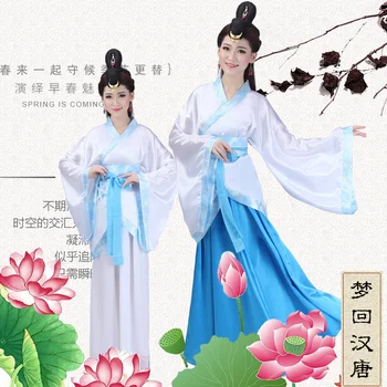 Naiste Kostüüm Kostüüm Uus Hiina Stiilis Tang Dünastia Vana Hanfu Kostüüme, Tantsu Printsess seelik Klassikalise etendus