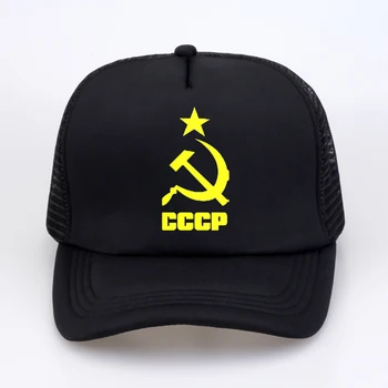 NSVL CCCP vene Baseball Cap men100% puuvill Hingav võrgusilma snapback müts cccp kiri gorras hombre