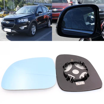 Näiteks Chevrolet Captiva Auto külgvaade Ukse lainurk-Rearview Mirror Sinine Klaas Baas, Soojendusega 2tk