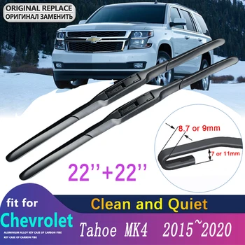 näiteks Chevrolet Tahoe MK4 GMC Yukon 2015 2016 2017 2018 2019 2020 Auto Klaasipuhasti Tera Esiklaasi Klaasipuhastite Harjad Auto Tarvikud