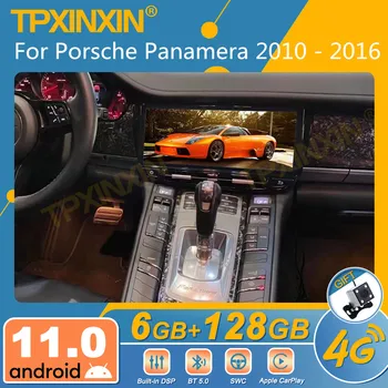 Näiteks Porsche Panamera 2010 - 2016 Android autoraadio 2Din Stereo Vastuvõtja Autoradio Multimeedia Mängija GPS Navi juhtseade Ekraan