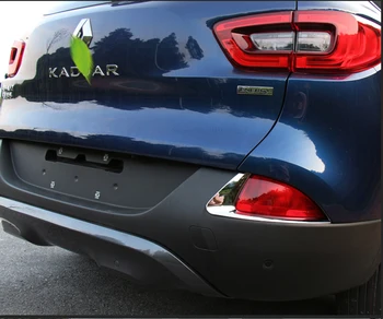 Näiteks Renault Kadjar ABS Plastikust Auto Tagumise udutule Kate Sisekujundus Saba Foglight Lambi Raam Kleebis Stiil 2pcs2016-2020
