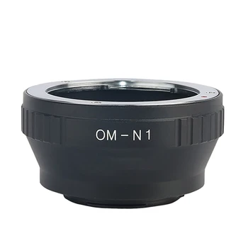 OM-N1 Objektiivi Adapter Rõngas OM Lens To Nikon 1 J1 ja V1 J2 Kaamera