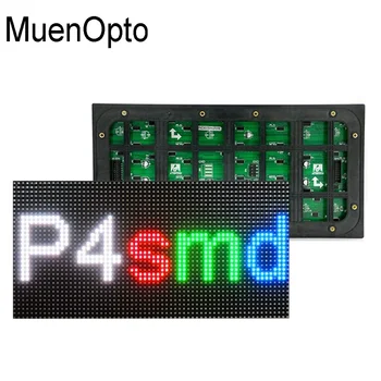P4 Väljas SMD 320x160 mm LED Ekraan Moodul 1 / 10 Skaneerimise