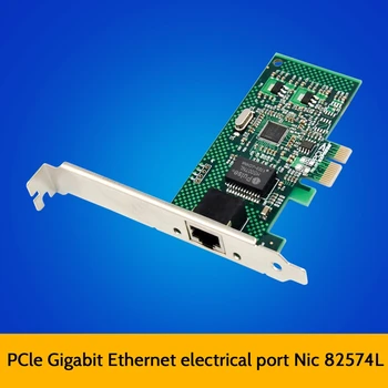 PCIE X1 82574L Gigabit Ethernet Adapter Serveri võrgukaardi RJ45 Võrgukaart 1000M Single Port Ethernet NIC