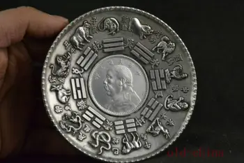 Peen Kaunistavad Käsitöö Vana miao hõbe Hiina 12 zodiac Jüaani Shih-kai plaat