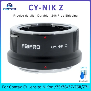 PEIPRO jaoks CY-NIK Z Objektiivi Adapter Converter Contax cy Objektiiv NIK Z /z6/z7 Z5 Z6II Z7II Kaamerad