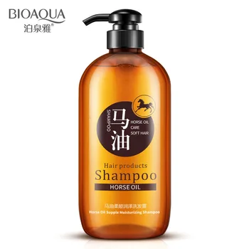 Poquan Yama õli siluv ja niisutav šampoon silikoonivaba šampoon toidab, niisutab ja kontrolli õli