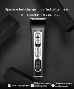 Professional Hair Clipper Meeste Habeme Trimmer Masin Raseerimine LED Ekraan Karvade Trimmer Juuste Lõikamine Trimmer kiirlaadimine