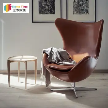 Põhjamaade disainer munakoor tool uuringu pöördtool elutuba ühtne diivan tool tiiger tool laisk tugitool koos jalatoe