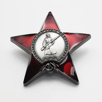 Replica Suur Red Star Medal Pääsme Lipu Leningradi Nõukogude Liidu Au Sõjalise Fännid Colloction