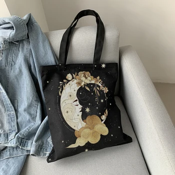 Retro Moon Art Kott Naiste Igapäevane Casual Shopping Must Ühe Õla Lõuend Kott Mehed Naised ECO Toidukaubad Kott, Lukuga