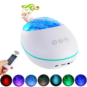 Romantiline Ookeani Laine Projektori Lamp Bluetooth Muusika mängija, LED Night Light 7 Värvid Vesi Laine magamistuba öö Projektsioon Lamp