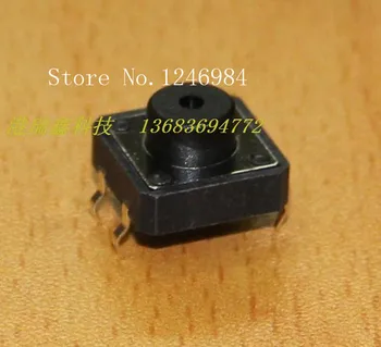 [SA]12 * 12 touch lüliti reset nupp switch mikrolüliti TC-12XAX Port Ruixin GRX---200pcs/palju