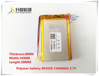 SD väikese võimsusega liitium-polümeer aku, dvd mängija 803458 1500mAh