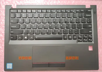 Sest Sülearvuti Originaal Zhaoyang k22-80 v730-13 sülearvuti klaviatuuri taustvalgustus kohtuasjas C