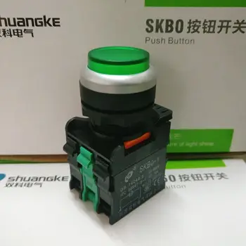 Shuangke Elektrilised kõrge positsiooni kiir-nupp reset nupp switch SKB0-PL11 PL10