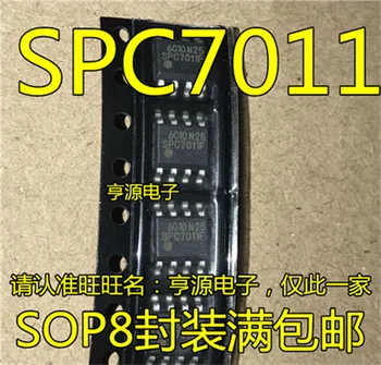 SPC7011F SPC7011