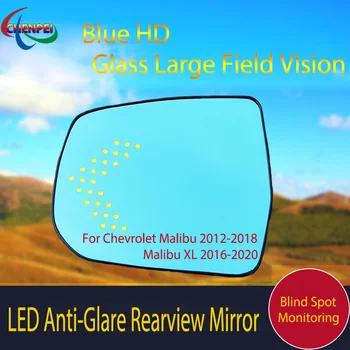 Suured Vaadata Sinine Peegel Anti-Glare köetavad Rearview Mirror Koos LED-Pööra Indikaator Chevrolet Malibu 2012-2020