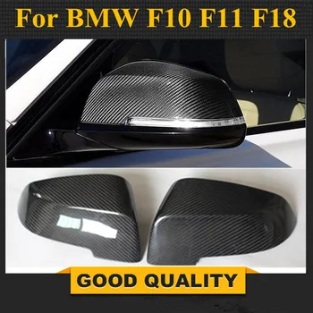 Süsinikkiust asendusauto Pool Rearview Mirror Kuuluvad Mütsid BMW 5-Seeria F10 F11 F18 2014 - 2016 7 Seeria F02 2010 - 2014