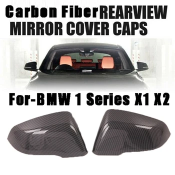 Süsinikkiust Pool Peegli Kate Rearview Mirror Kaas-BMW 1-Seeria X1 X2