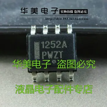 Tasuta Kohale.NCP1252A 1252A Tõeline LCD power management kiip SOP-8