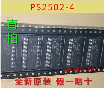 Tasuta kohaletoimetamine 50TK PS2502L-4-E3 PS2502-4 SOP16