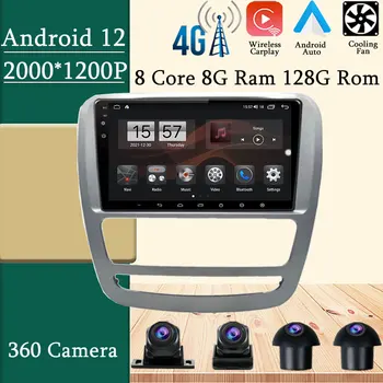 Touch Ekraaniga Android 12 JAC T6 T8 2015-2018 Auto Raadio Multimeedia Mängija Carplay Navigatsiooni GPS, BT Nr DVD