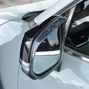 Toyota RAV4 2019 2020 ABS Must Läikiv Süsiniku Tahavaatepeegli Kate Vihma Kilp, Kiiver Kate Sisekujundus Car Styling Tarvikud