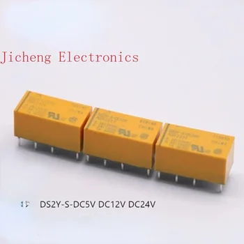 Tõeline Lammutamine Relee DS2Y-S-DC5V DS2Y-S-DC12V DC24V 8 Pin 1A