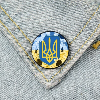 Ukraina Lipu Päevalille-Pin Kohandatud Prossid Särk Rinnamikrofon õpetaja Kott seljakotid Pääsme Cartoon kingitus prossid sõrmed naistele