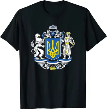 Ukraina Ukraina Ukraina Lipu Traditsioon Logo T-Särk. Lühikesed Varrukad 100% Puuvill Casual T-särgid Lahti topp Suurus S-3XL