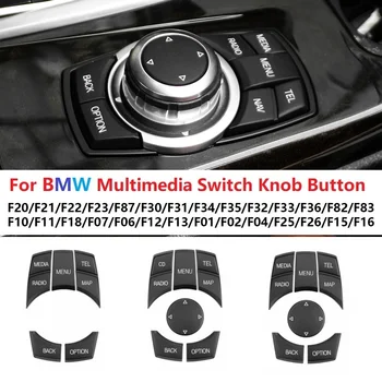 Uus ABS Auto Konsooli Mms Control Knob Nuppu Kate BMW 1 2 3 4 5 6 7 X3 X4 X5 X6-Seeria F10 F11 F30 F31 F06 F25 F26