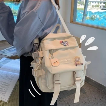 Uus Mini Seljakott Naistel 's Fashion Girl Üks-Õlg Messenger Bag Ins Trendikas Armas Wild Multifunktsionaalne Väike Seljakott