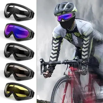 Uus Talve Hingav Objektiivi Raami Tolmukindel Ski Goggles Moto Jalgrattasõit, Prillid Prillid, Lumelaud