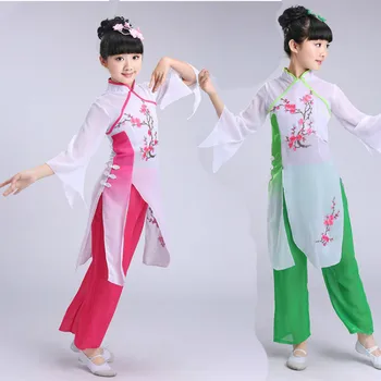 Uus Tants, Kostüümid Lastele Tulemuslikkuse Kostüümid Kostüümid Yangge Sobib Klassikalise Fänn Tantsu Etendused