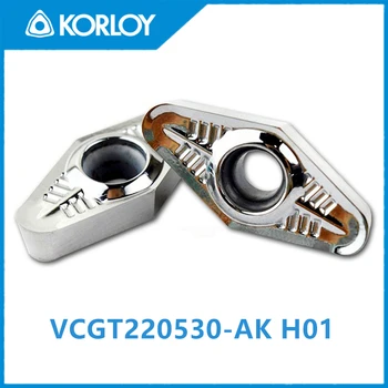 VCGT220530 AK H01 Originaal Alumiiniumist tööriista Karbiid lisab CNC treimine sisesta lathe tools Vask alumiinium lisa