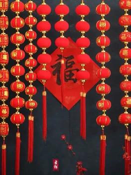 Veidi punased laternad, dekoratsioonid, stseenid, Spring Festival, uue aasta elutuba, siseviimistlus
