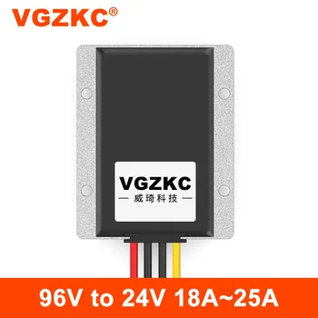 VGZKC 48V60V72V80V96V, et 24V 18A 20A 25A DC converter 30-110V kuni 24V step-down-power-moodul