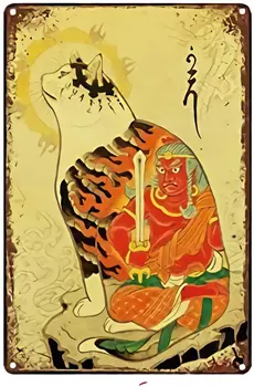 Vintage Jaapani Ninja Samurai Kass Tätoveering Metallist Tina Märk 8x12 Tolline Kodu Köögi Seina Retro Plakat Tahvel Seinamaaling Baar Pubi Decor