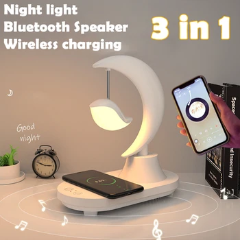Värvikas Öö Valgus Lambi Juhtmevaba Laadimine Bluetooth Audio Smart Table Lamp Värvikas Valgustus Öö Lambi Loominguline Kingitus